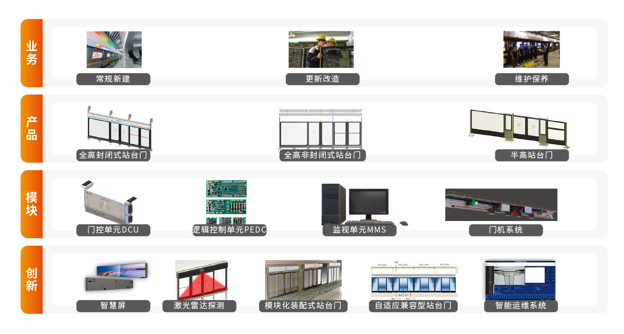 PSD-1_���� 1.png