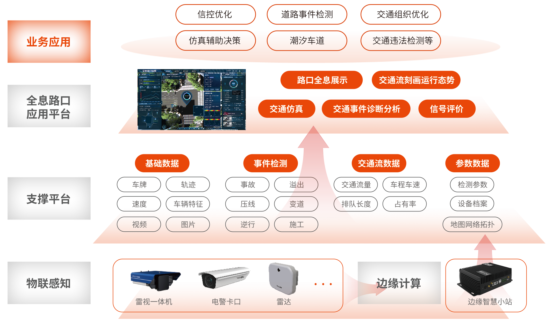 1724312110345545.png 333-1.png