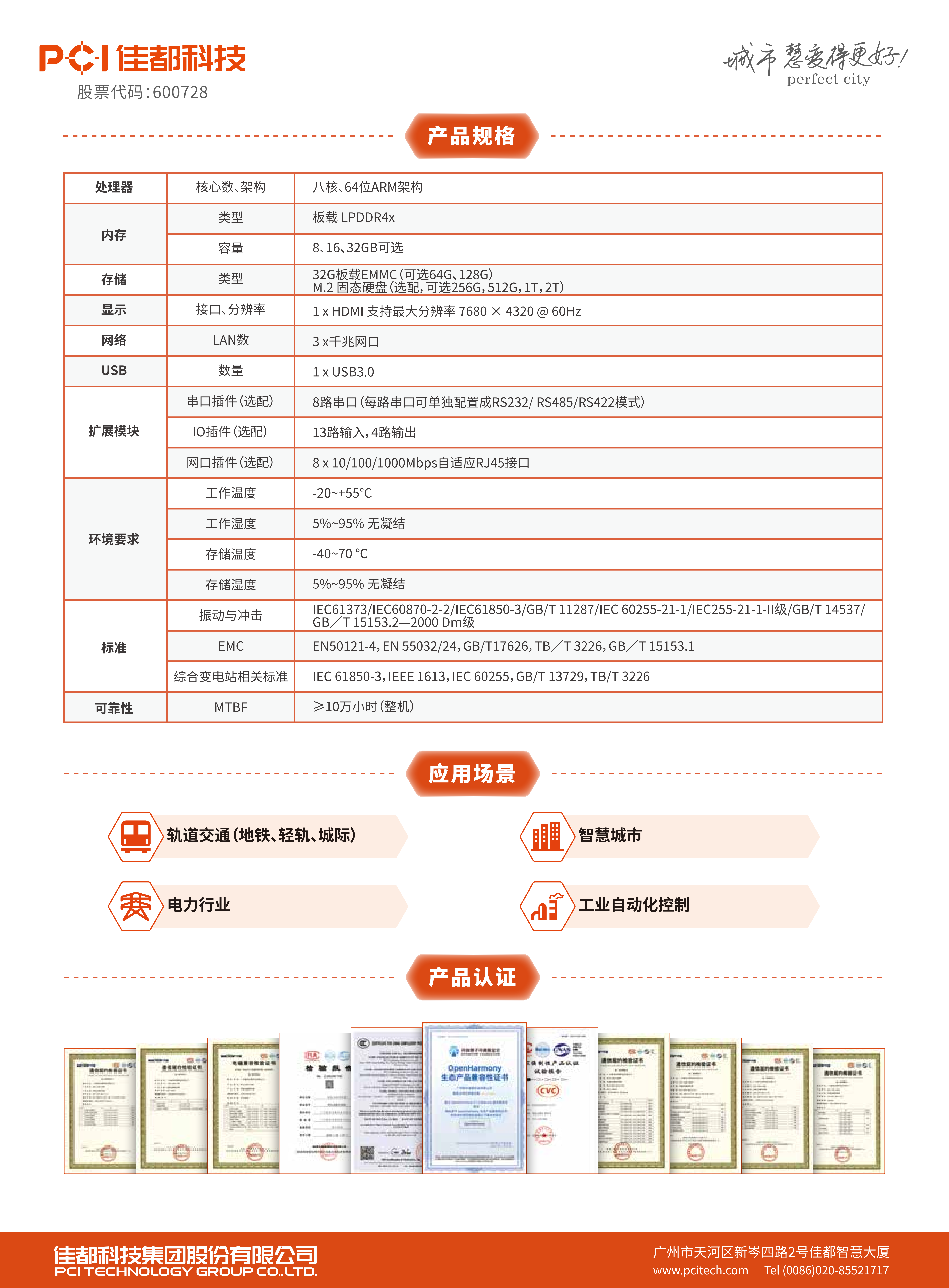 6������ؿ����� -2025����_02.png